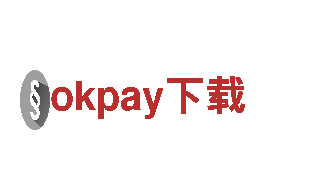 okpay下载-深圳市前海汇金创业投资有限公司